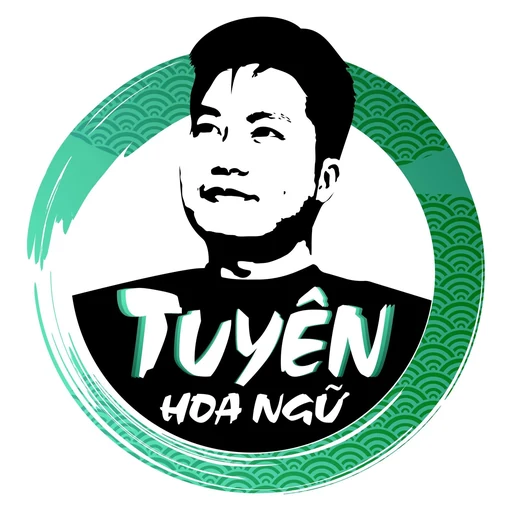 Logo Tuyên Hoa Ngữ